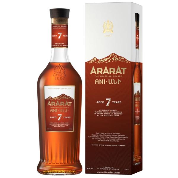 0.700 Бренди 7год.Арарат OTBORNY Армения