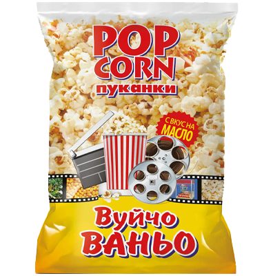 Вуйчо Ваньо Пуканки солени 150гр./4бр.